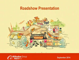 2014 Alibaba Listing Roadshow ppt Chinesische Vollversion