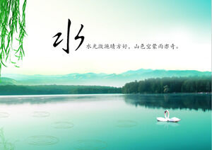 垂柳，鳥，雲，湖光山色，中國風ppt模板