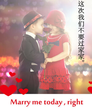Plantilla ppt del día de San Valentín Qixi chino