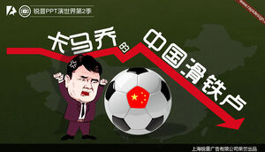 Modelo de ppt "Camacho's Chinese Waterloo" sobre futebol