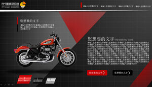 Luxury motorcycle description presentation ppt template