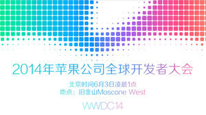 Plantilla ppt de registro gráfico de la Conferencia Mundial de Desarrolladores de Apple 2014