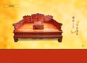 Mahogany furniture ancient style ppt template