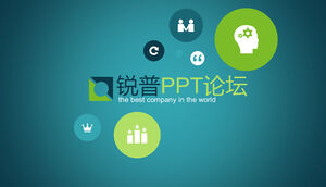 Simple flat blue-green business ppt template
