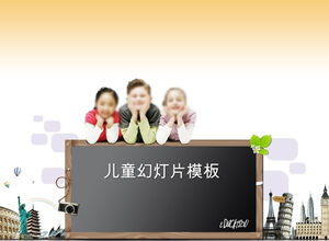 Happy learning - Children's Day ppt template