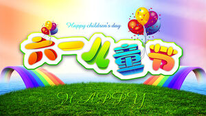 6 exquisite pictures Children's Day ppt template