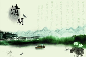 Download del pacchetto di immagini di sfondo del festival di Qingming