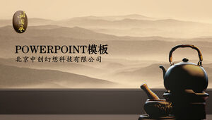 Cerneală și spălați munți și râuri șablon ppt cu ecran lat în stil chinezesc