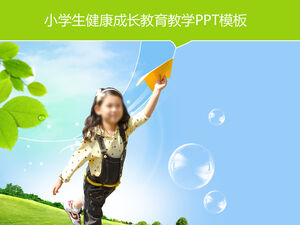 Primary school students' healthy growth education teaching ppt template