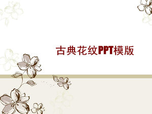 클래식 패턴 중국 스타일 ppt 템플릿