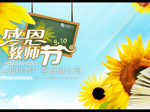 Template ppt hari guru bunga matahari yang mempesona dengan judul dinamis
