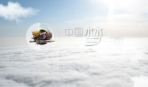 Chinese Dream Dream Three Kingdoms - Game Theme PPT Dynamiczny film promocyjny