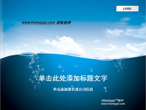 Blue sky, white clouds, deep sea water droplets background ppt template