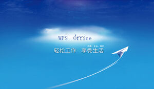Avion de hârtie cer albastru și nori albi șablon imagine de fundal PPT