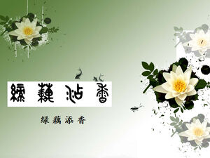 Atrament lotosu elegancki szablon ppt w stylu chińskim