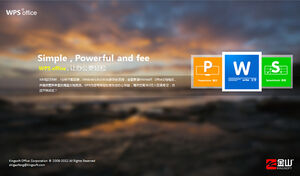 Faceți biroul mai ușor——WPS Office 2012 Caracteristici noi Introducere Șablon PPT în stil WIN8