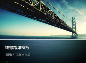 跨海大橋橋樑PPT模板
