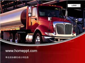 Energy transportation industry ppt template