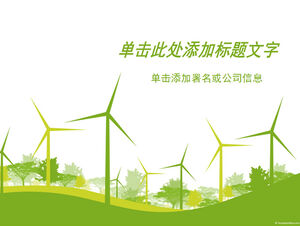 Modello ppt di energia eolica di energia di protezione dell'ambiente