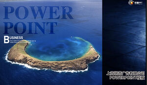 내셔널 지오그래픽 자연 환경 - 섬 PPT 템플릿