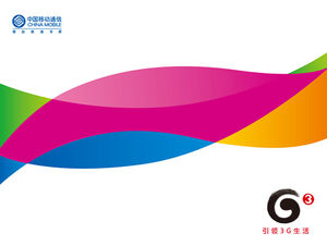 China mobile communication ppt template