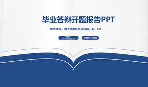 Open book academic blue simple and practical graduation answer opening report ppt template