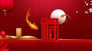 Neue PPT-Vorlage im chinesischen Stil mit rotem, zartem Karpfenlaternenhintergrund zum kostenlosen Download
