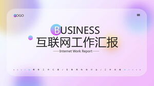 Șablon PPT de raport de lucru al industriei de Internet în stil iOS gradient violet de modă