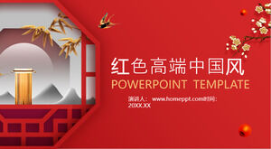 Template PPT gaya Cina atmosfer high-end merah