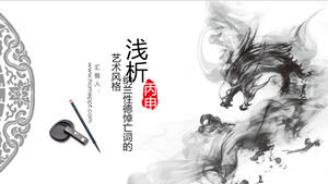 Squisito modello PPT in stile cinese con inchiostro a rima antica