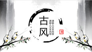 水墨古风古典中国风PPT模板2
