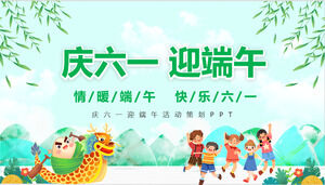 Dragon Boat Festivali etkinlik planlaması PPT şablonunun yeşil ve taze kutlaması