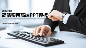 Plantilla PPT general de informe de trabajo (3)