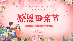 Salgın sırasında Anneler Günü çevrimiçi alışveriş etkinliği planlama PPT şablonu