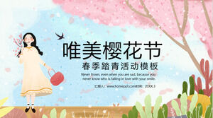美麗的櫻花節春遊活動策劃PPT模板