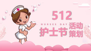 خطة تخطيط حدث يوم الممرضة الوردية قالب PPT