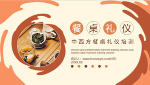 Шаблон PPT для обучения правилам поведения за столом на китайском и западном языках
