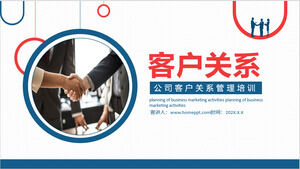 Customer relationship management training PPT template
