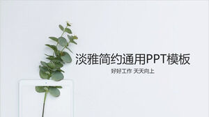 Elegante plantilla PPT verde fresca simple