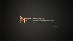 Simple high-end texture color matching PPT template