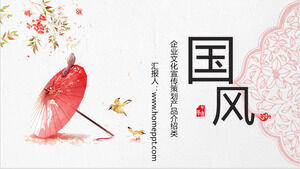 Umbrelă roșie șablon PPT creativ în stil chinezesc modern
