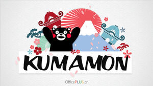 Süper sevimli Kumamon teması PPT şablonu
