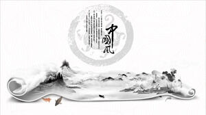 Modelo de PPT de estilo chinês de rolagem de tinta criativa