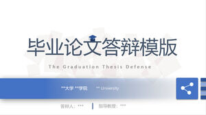Fresh graduation thesis defense PPT template