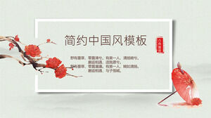Șablon PPT elegant în stil chinezesc umbrelă roșie cu floare de prun