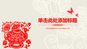 Plantilla PPT de estilo chino recortada en papel de cultura creativa