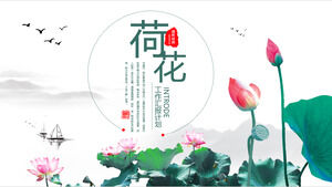 Modello PPT in stile cinese di loto di inchiostro