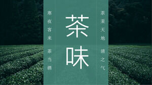Modello PPT della cerimonia del tè dell'arte del tè della cultura del tè