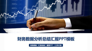 Modelo de PPT de relatório de análise de dados de contabilidade financeira