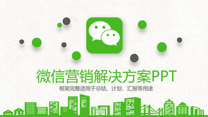 WeChat pazarlama çözümü PPT şablonu